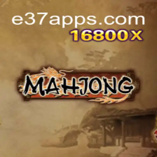 Exploring Mahjong: A Timeless Game and Its Modern Twist in Brazil's Online Casinos